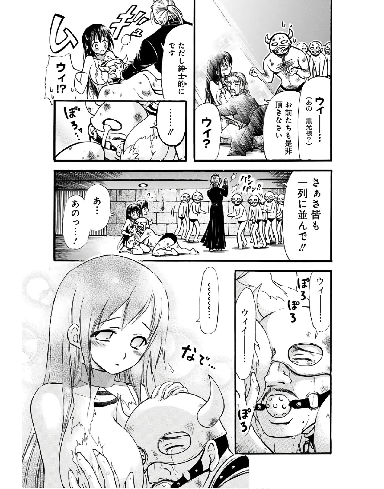 P28