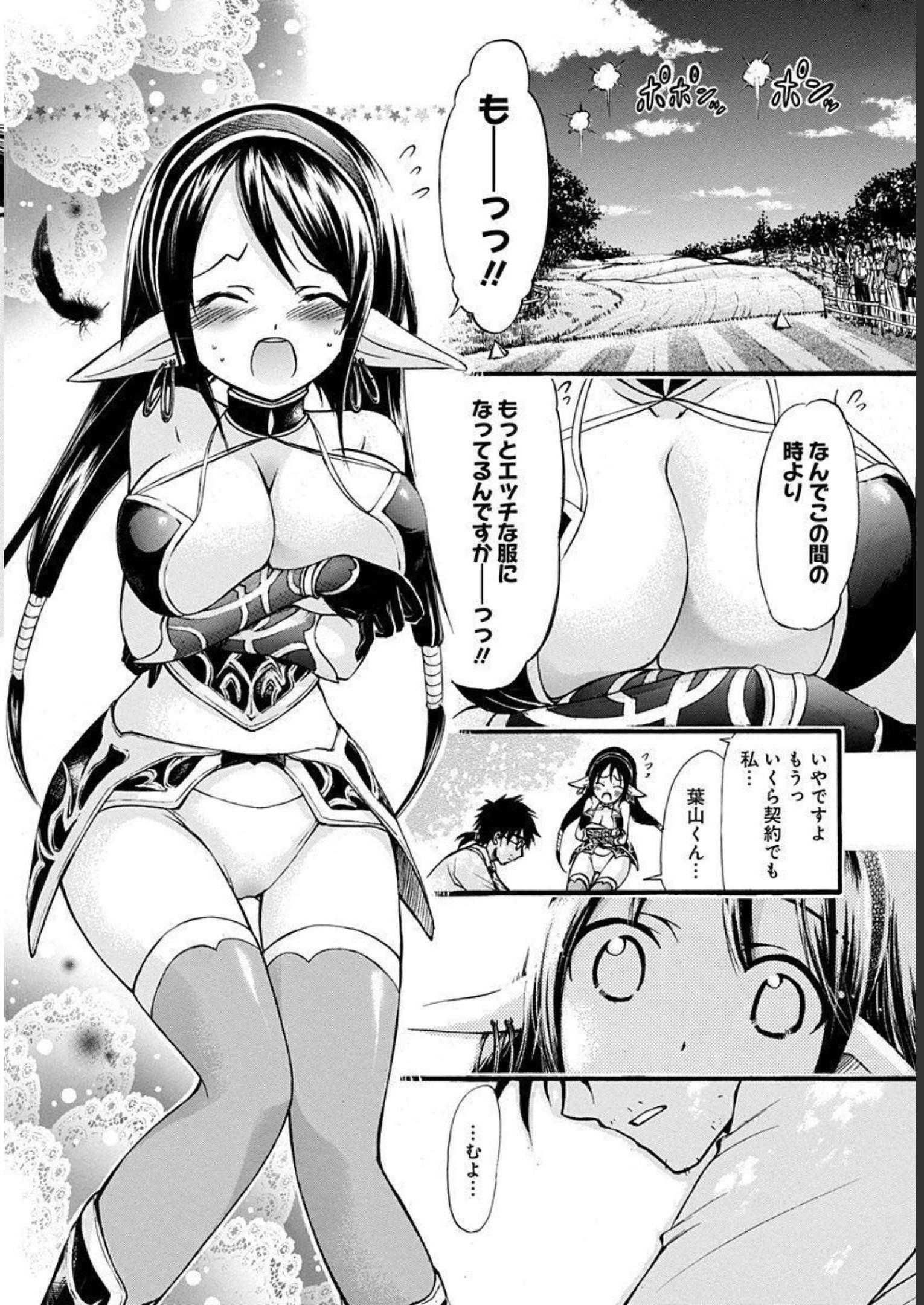 P32