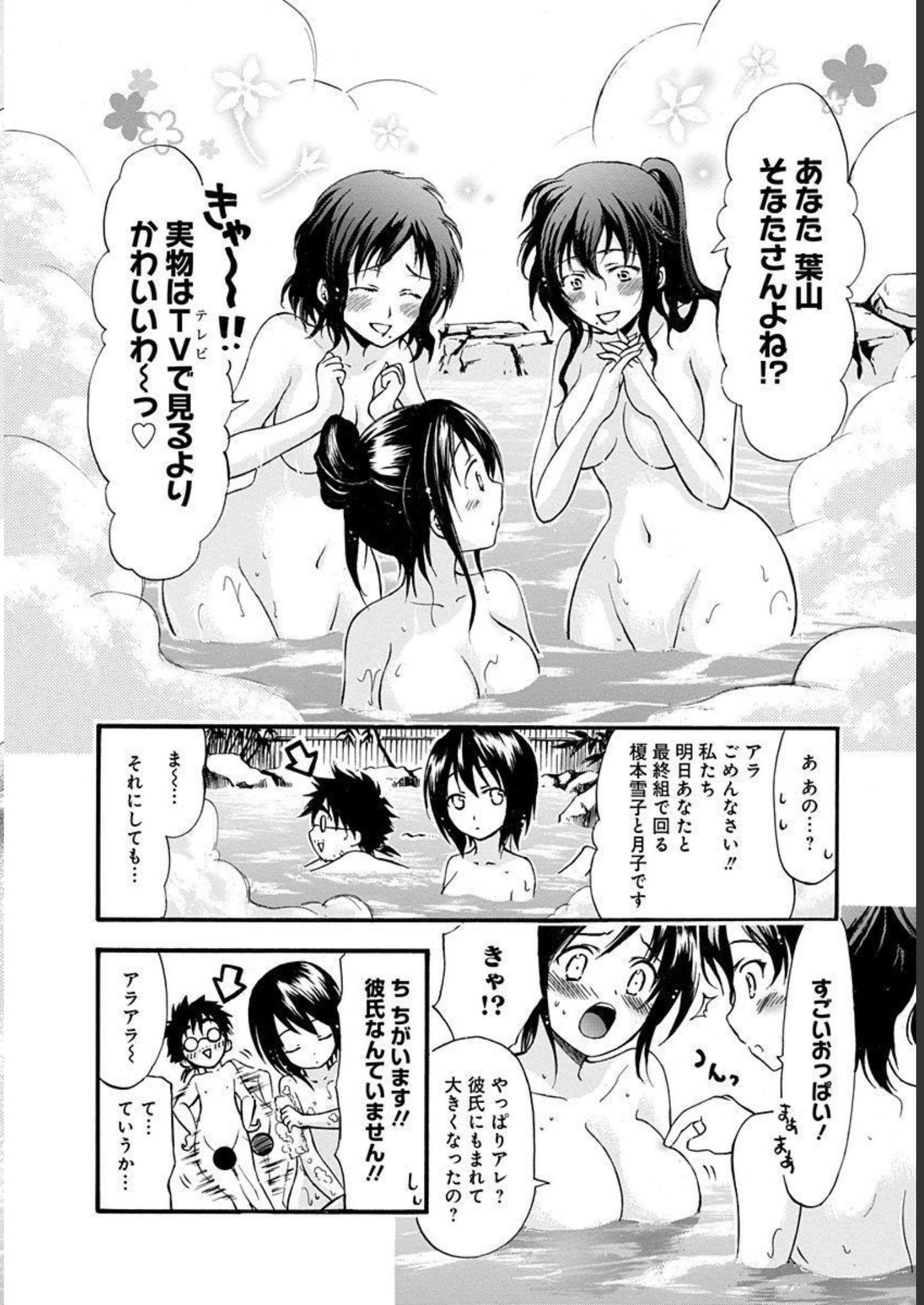 P12
