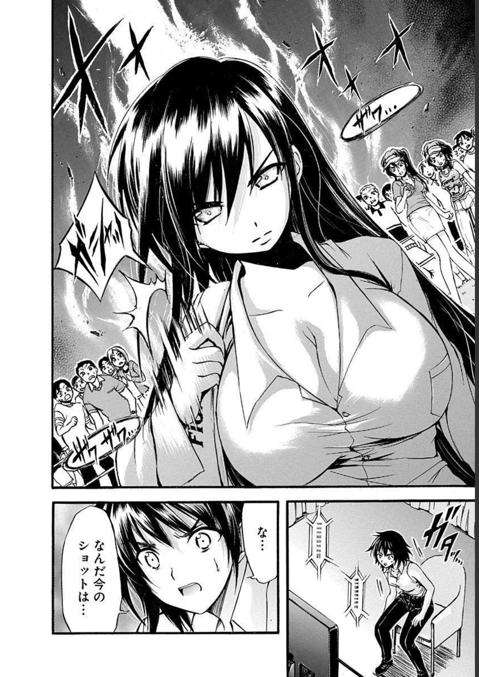 P30