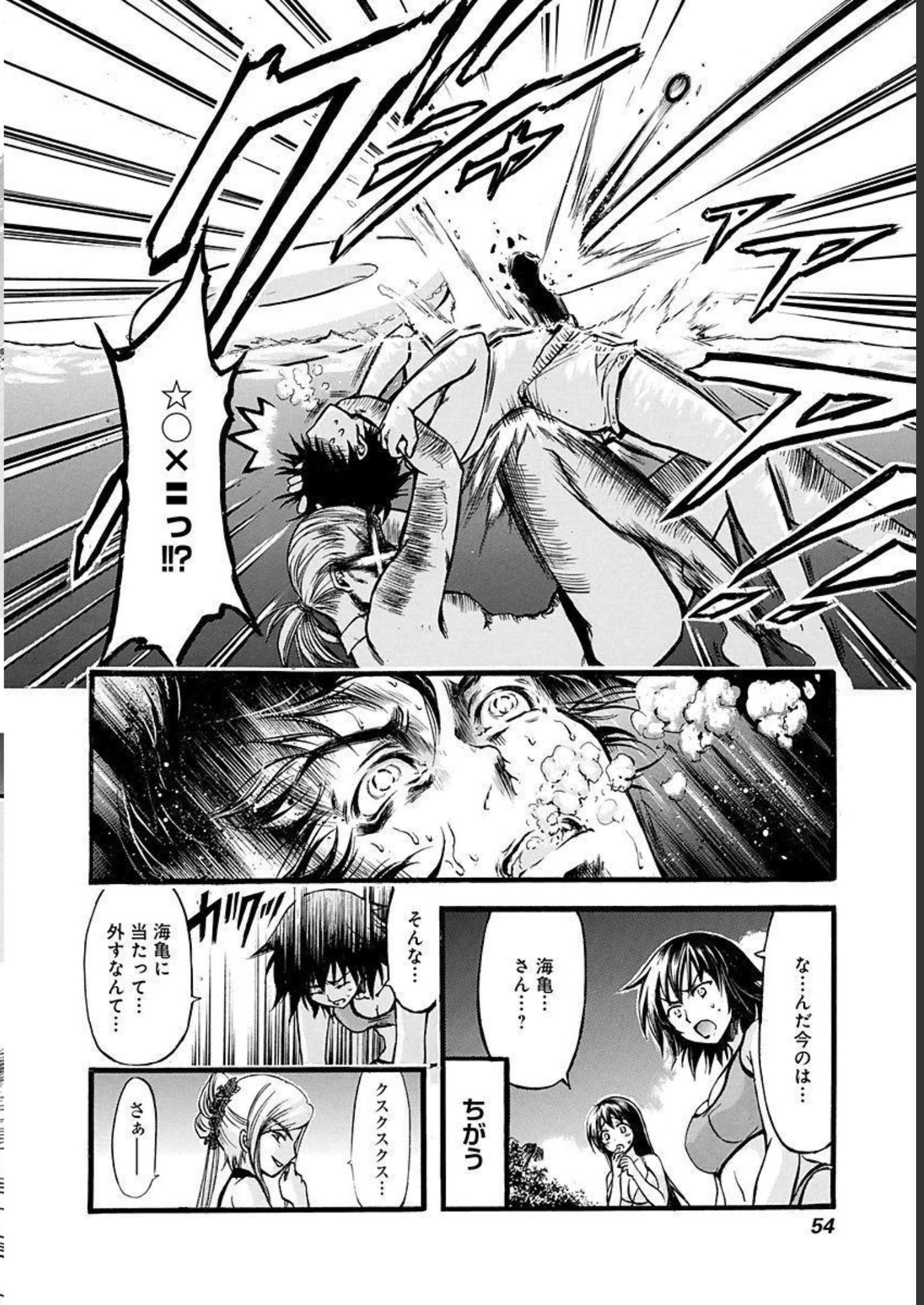 P22