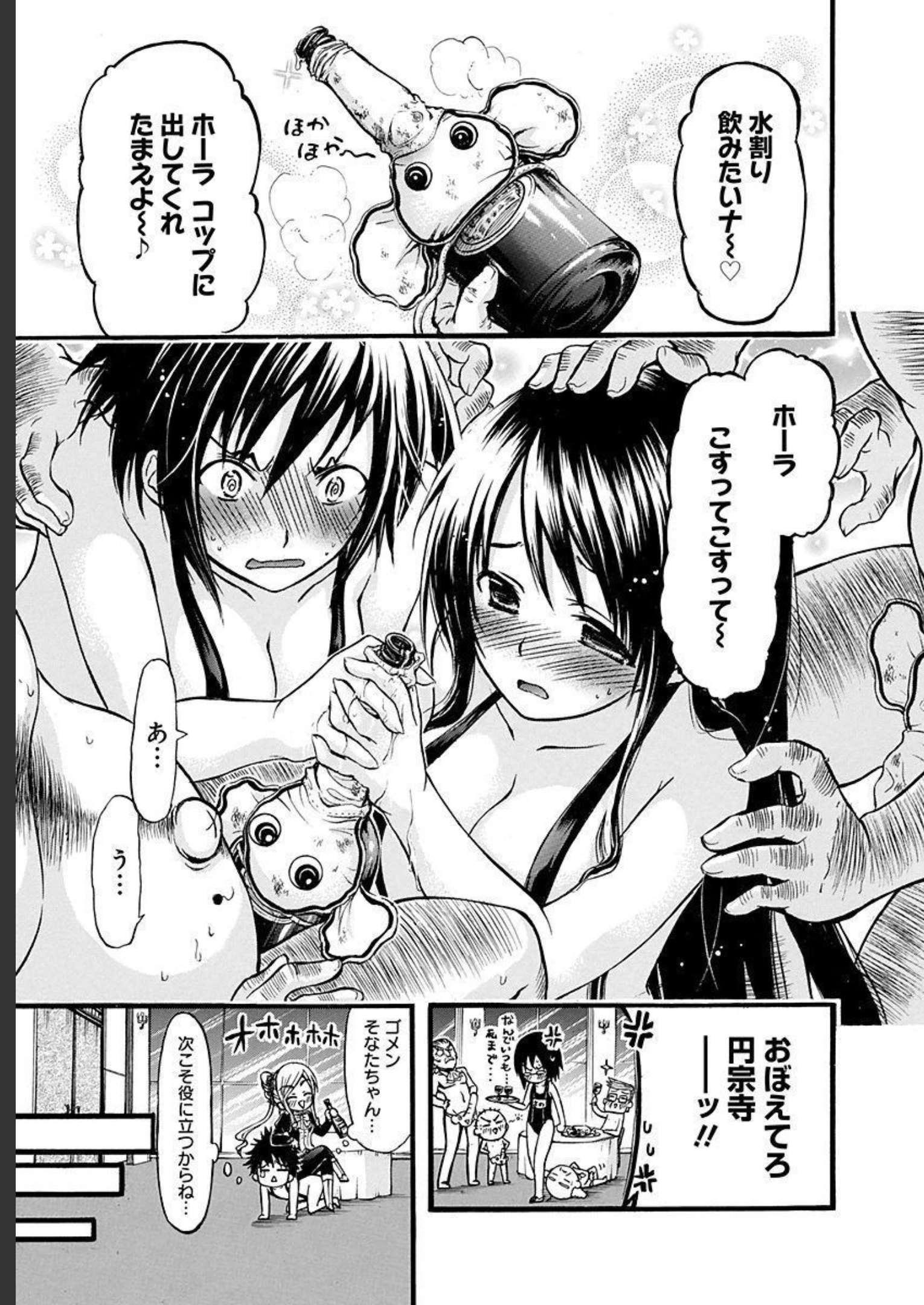 P29