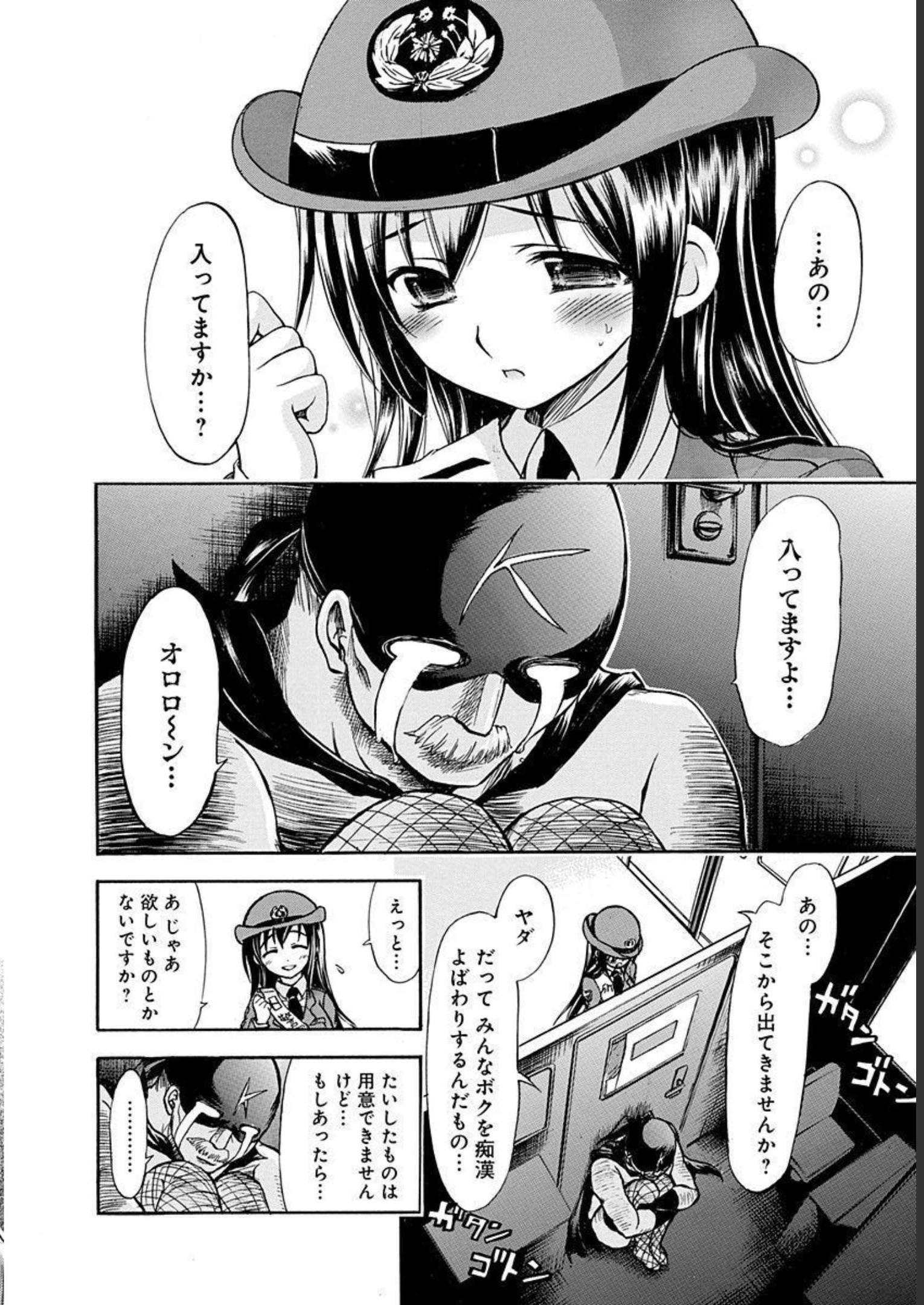 P26
