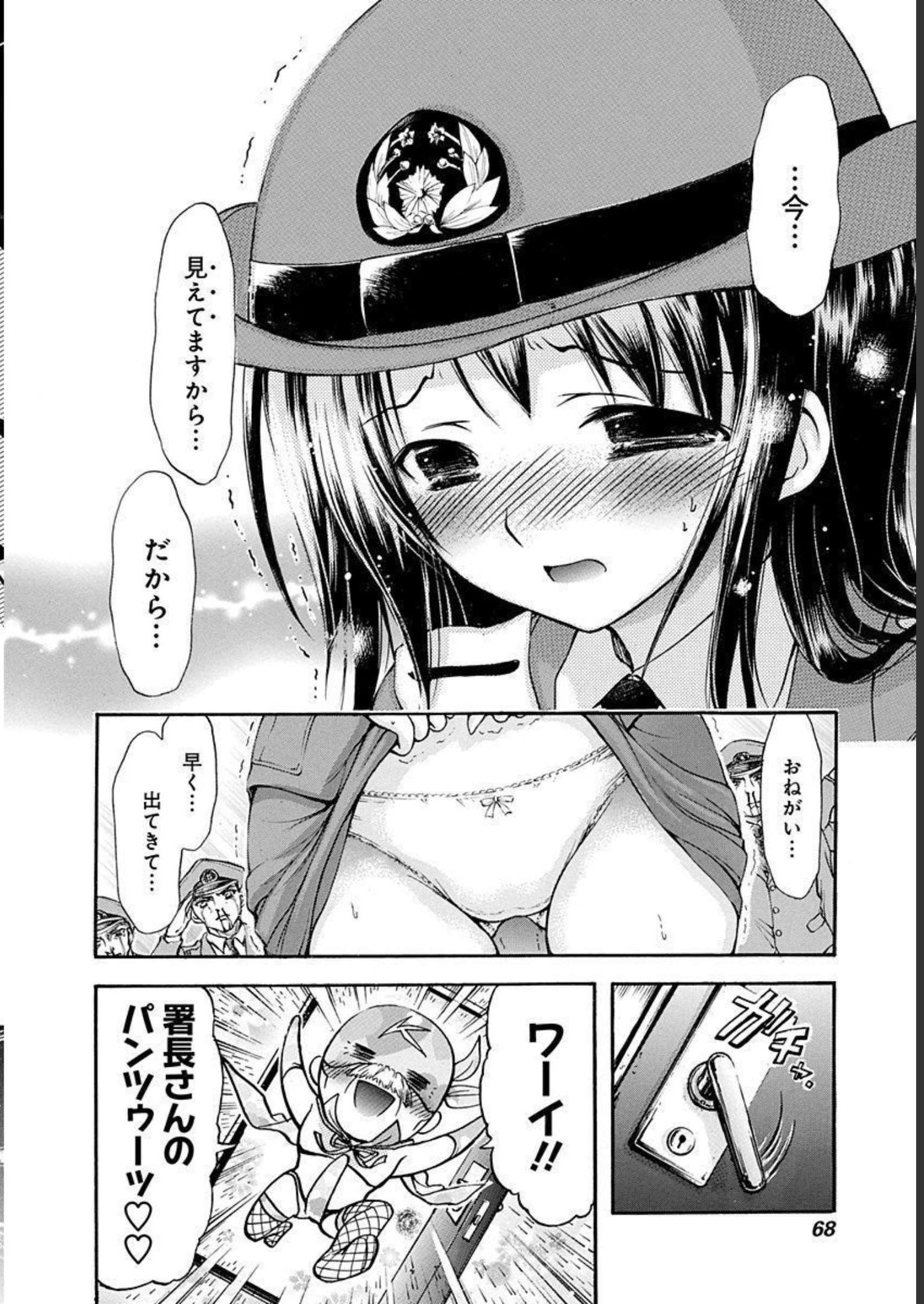 P32