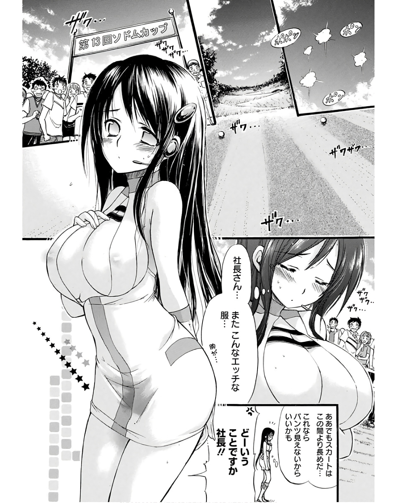 P12