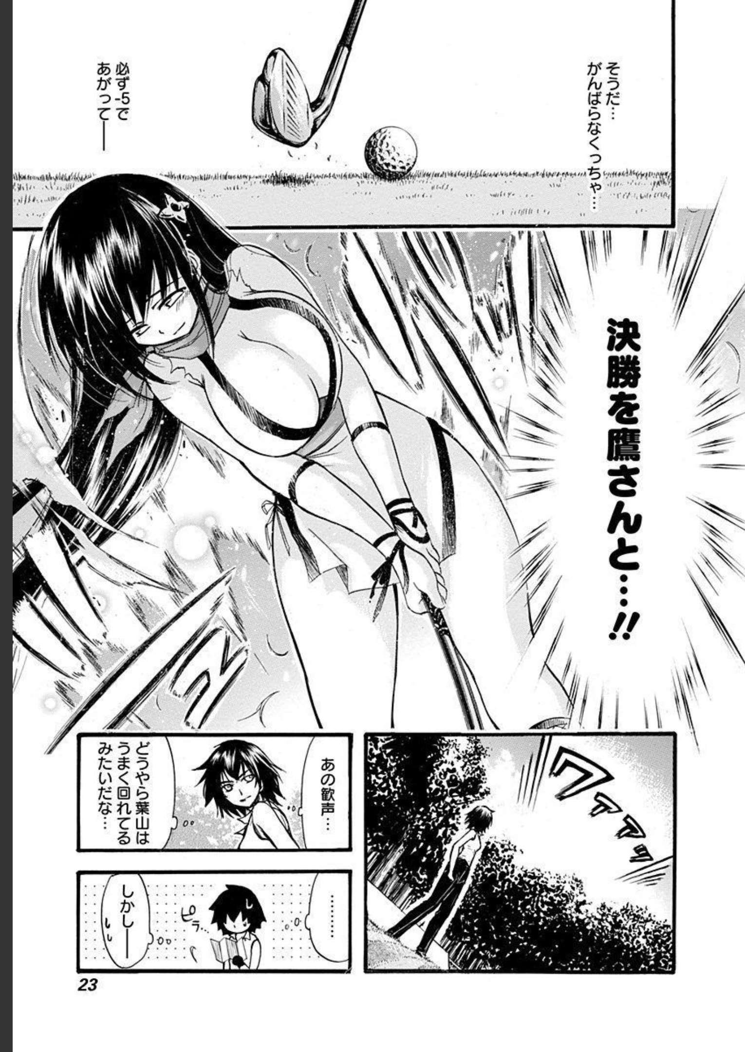 P21