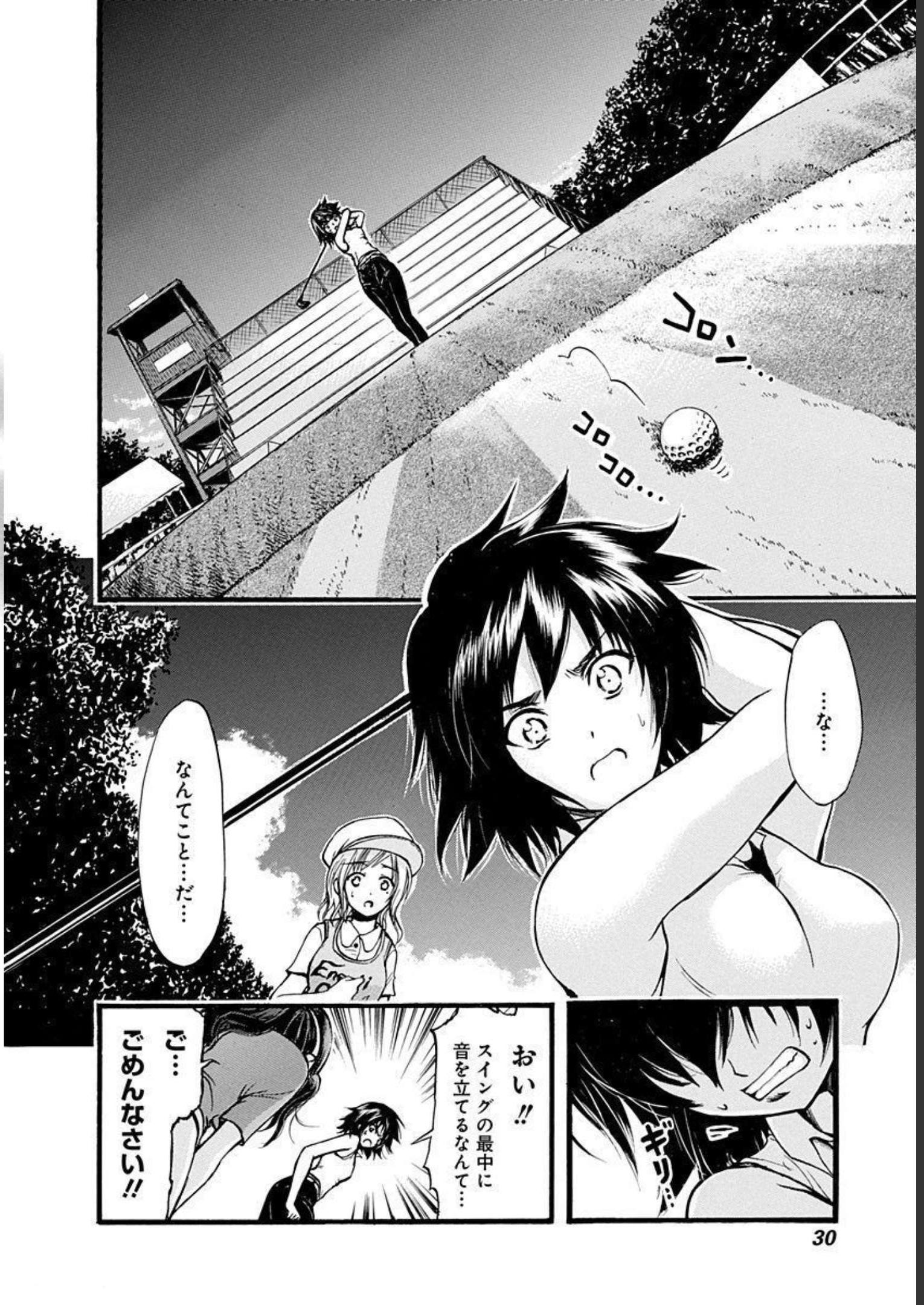 P28