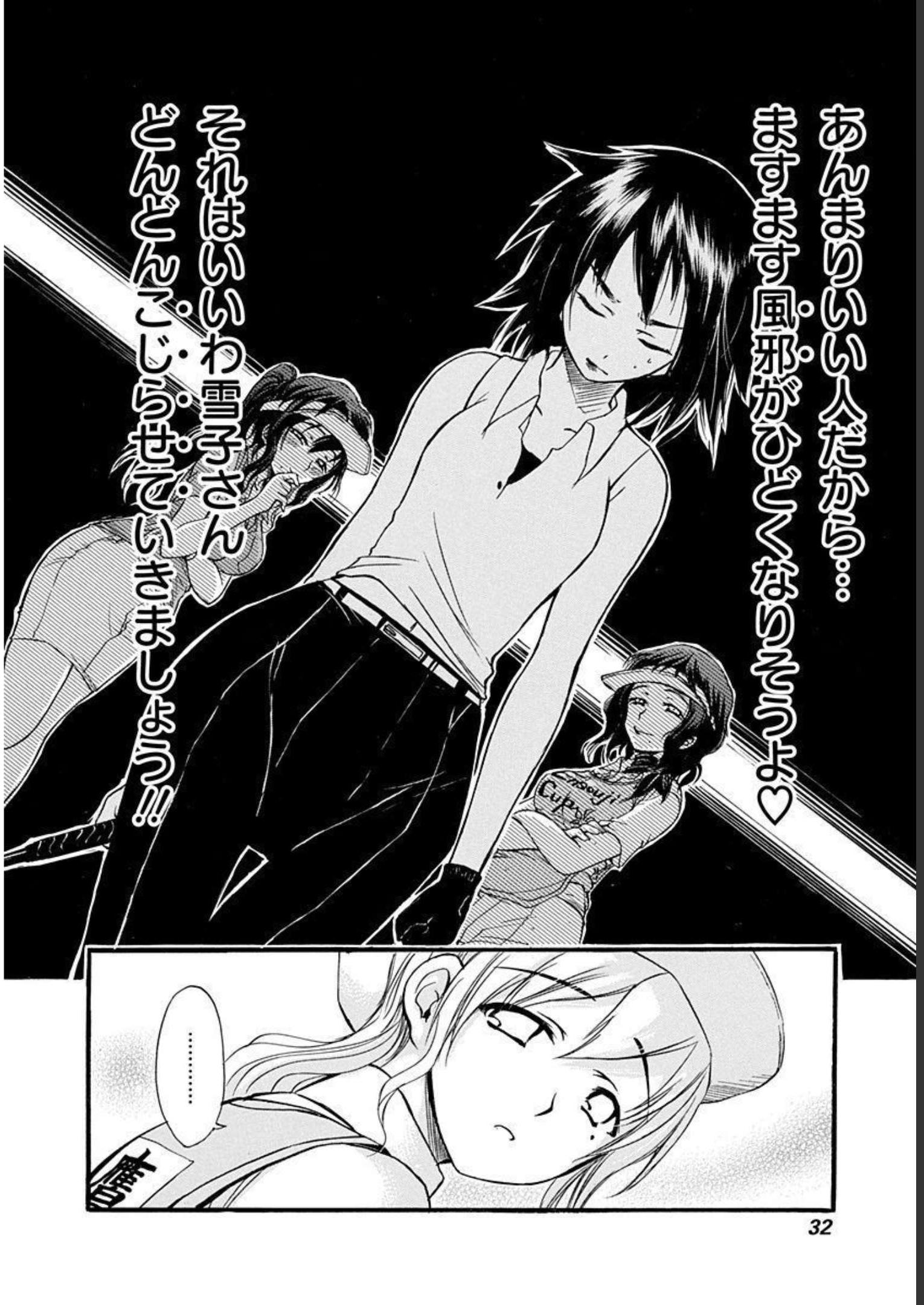 P30