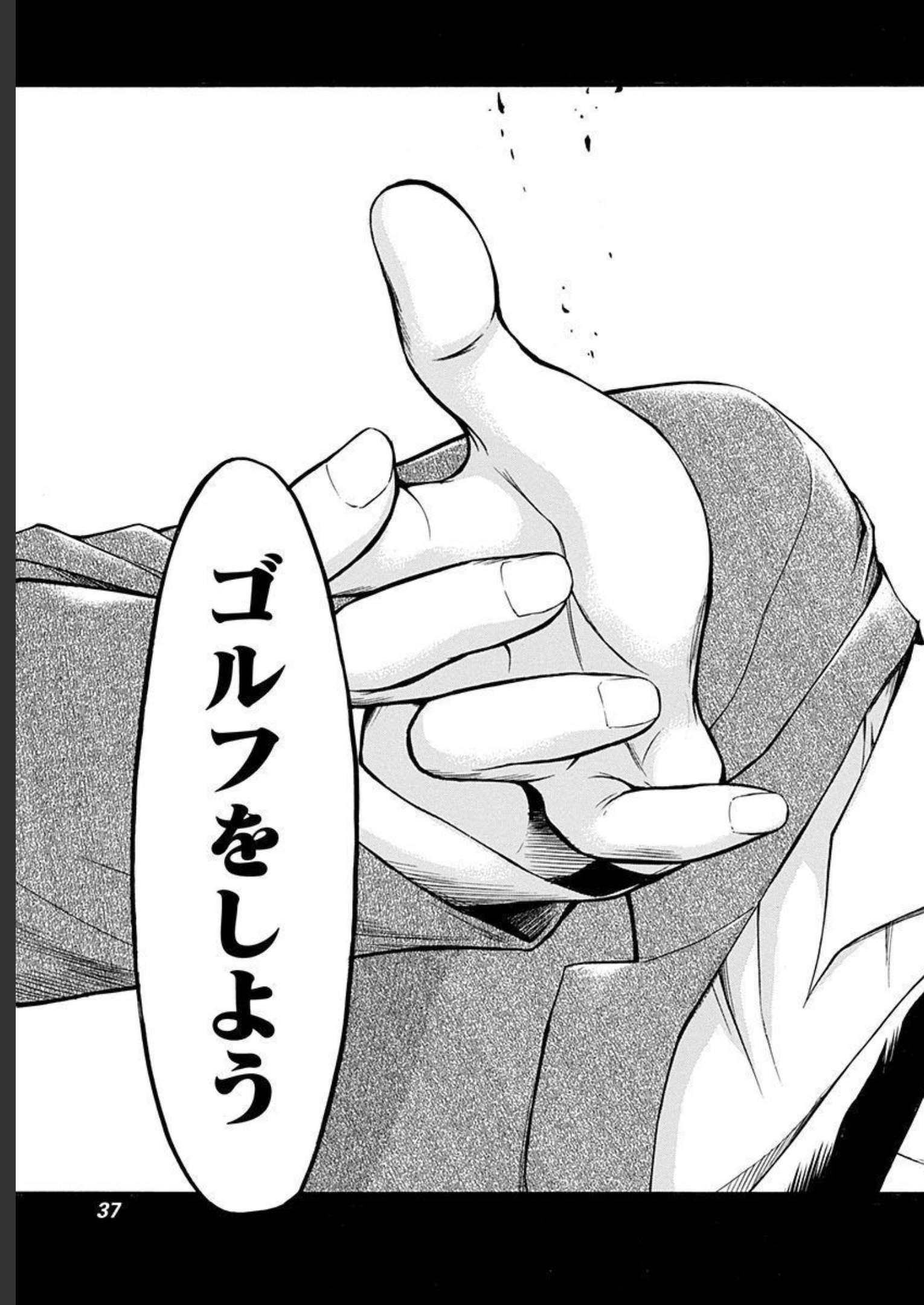 P35
