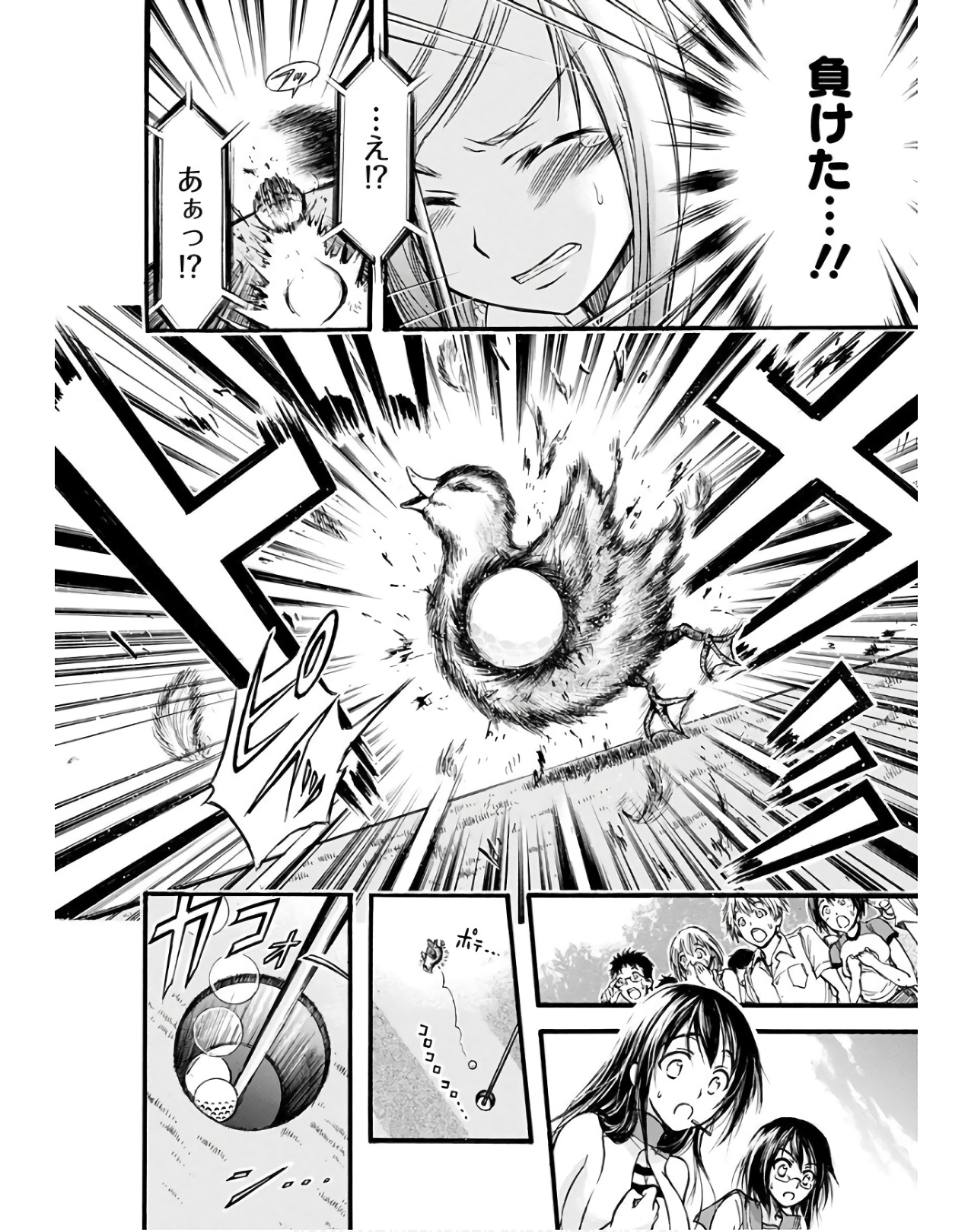 P25