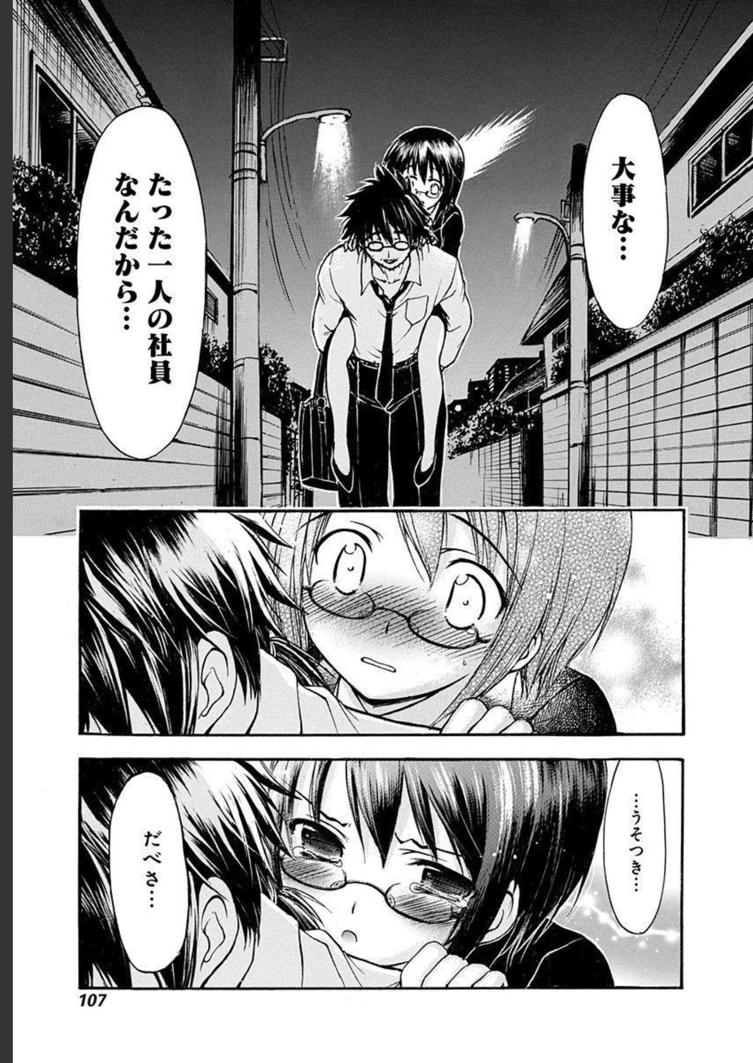 P31