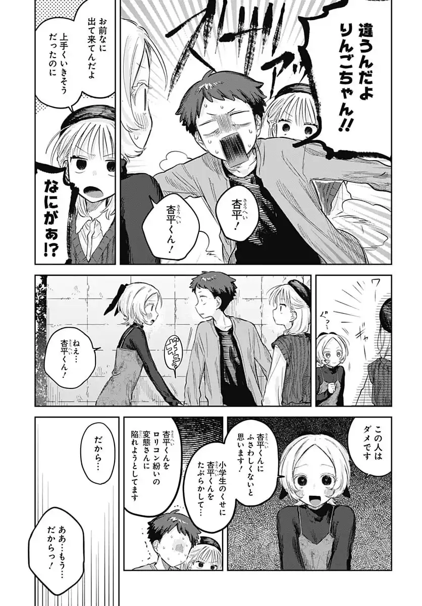 P27