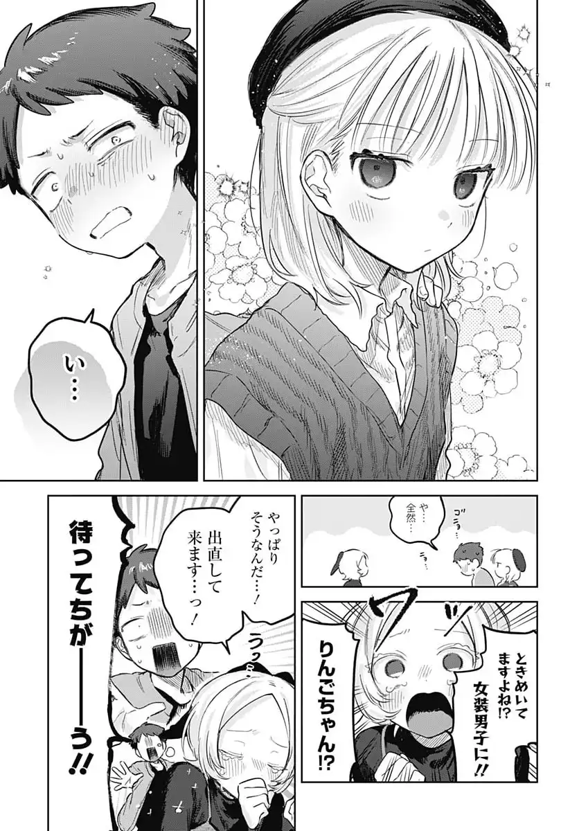 P31