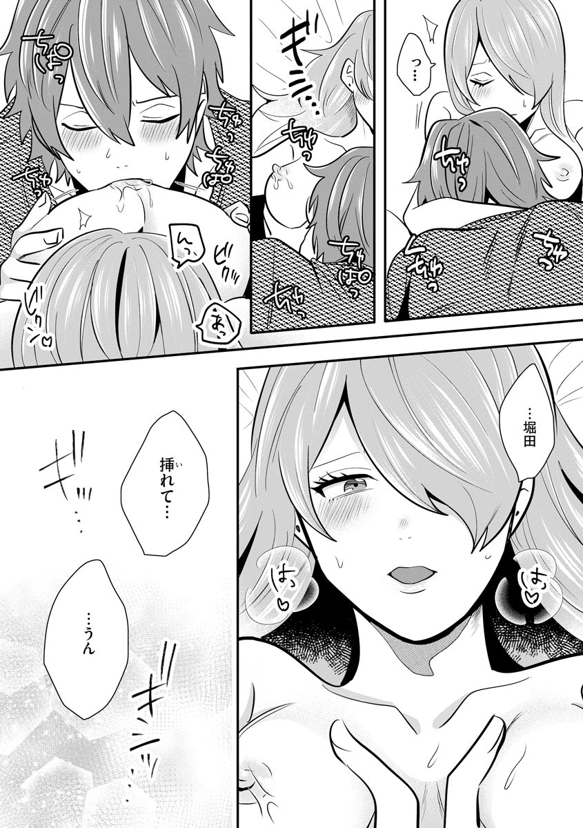 P21