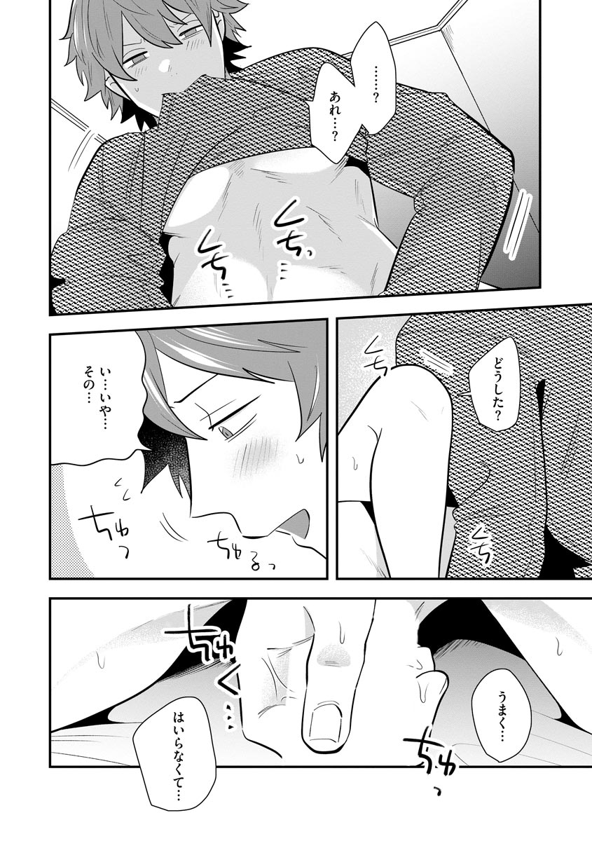 P22