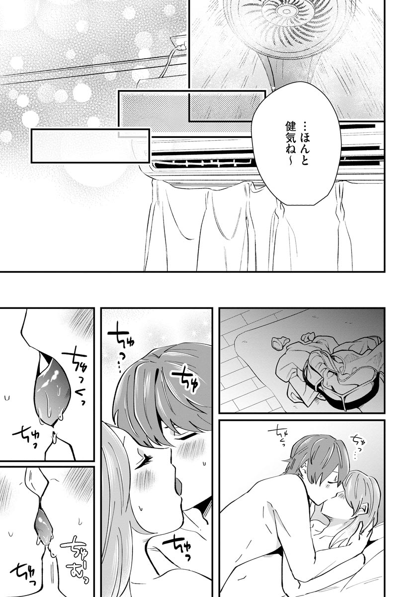 P17