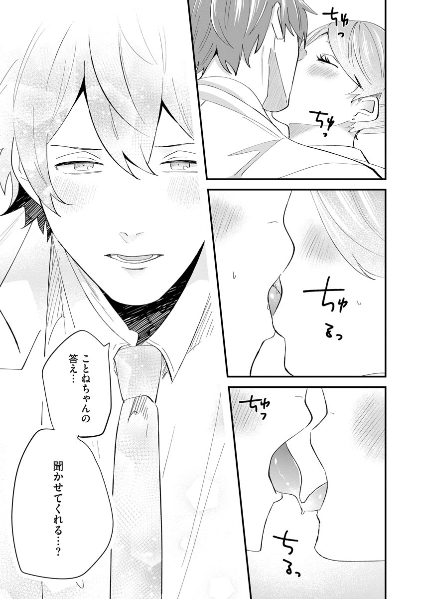 P21