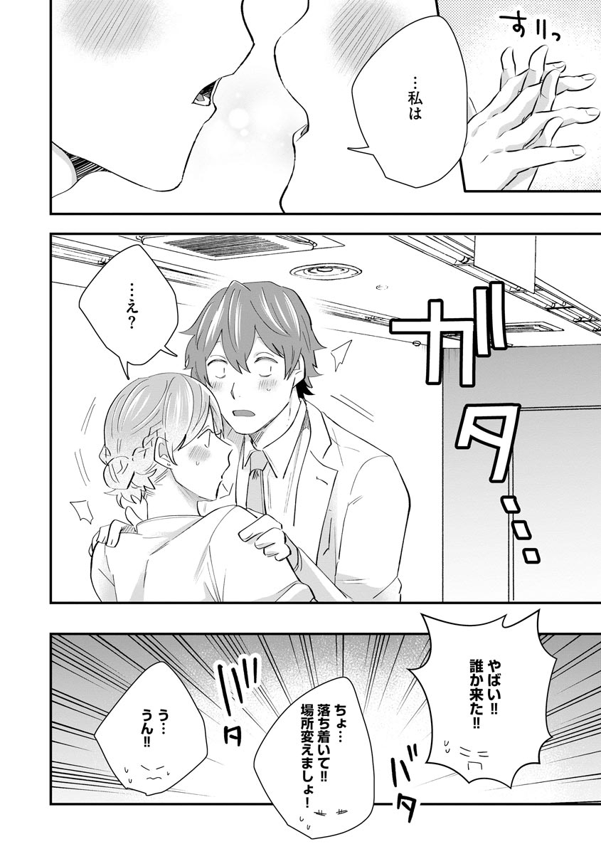 P22