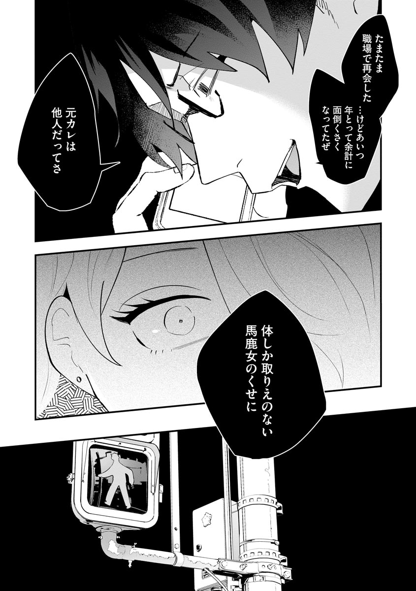 P24