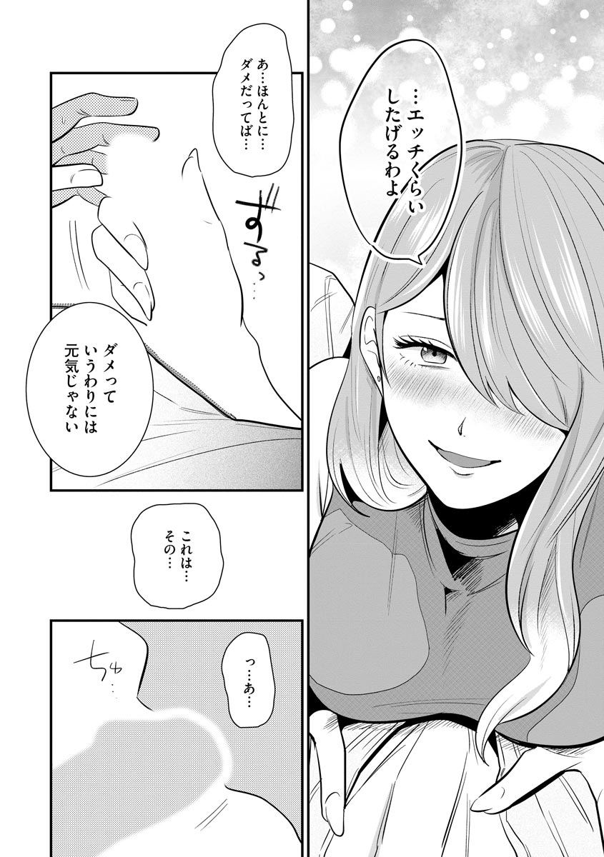 P18