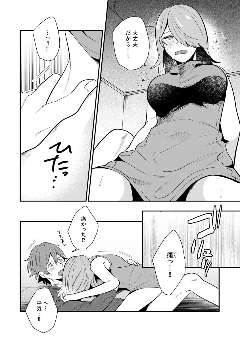 P22