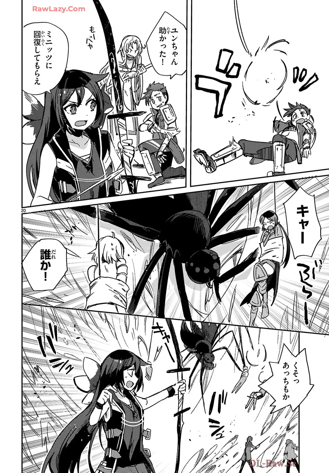 P22