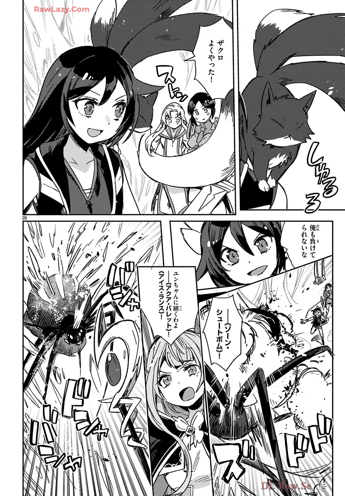 P28