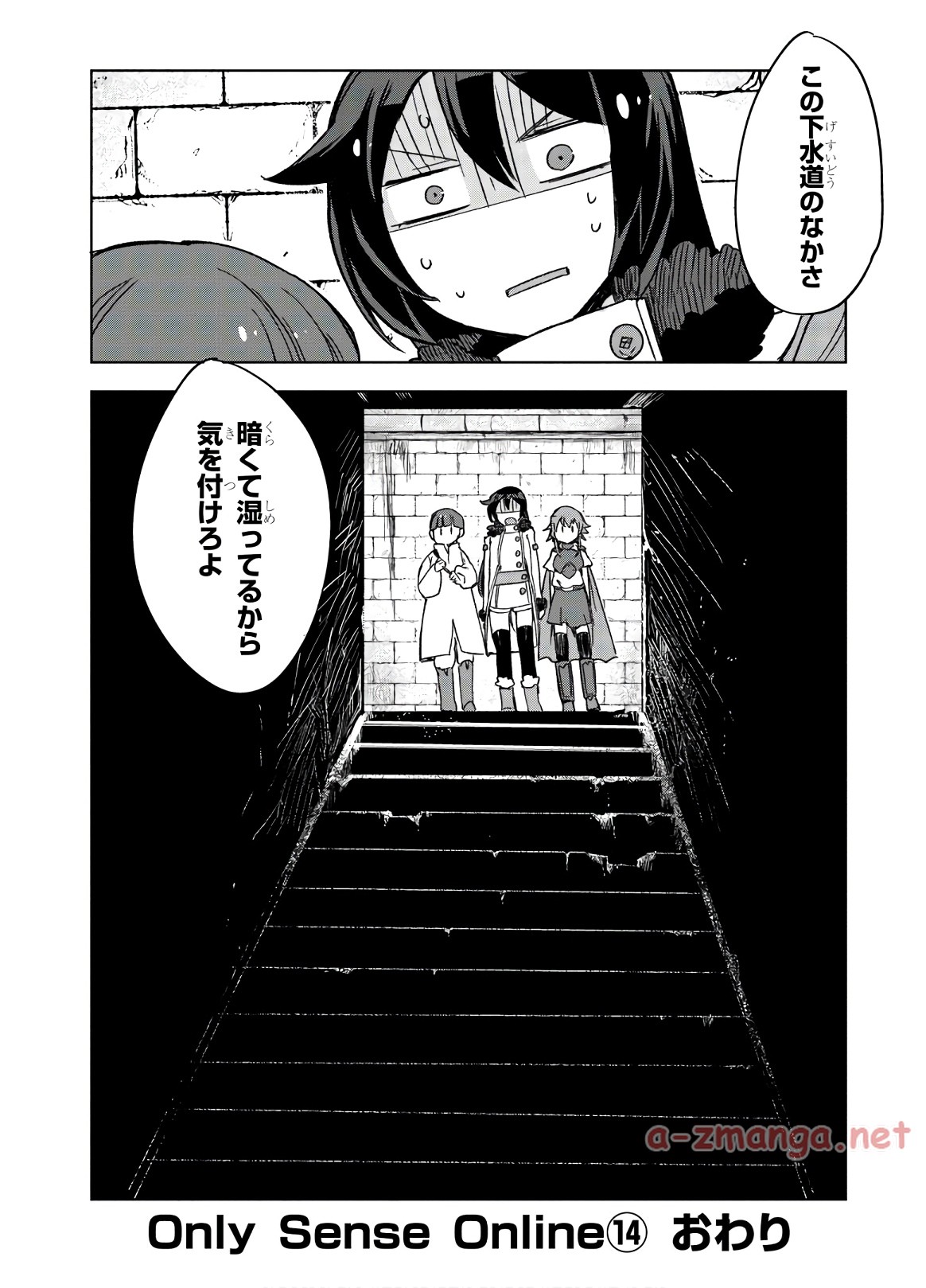 P30