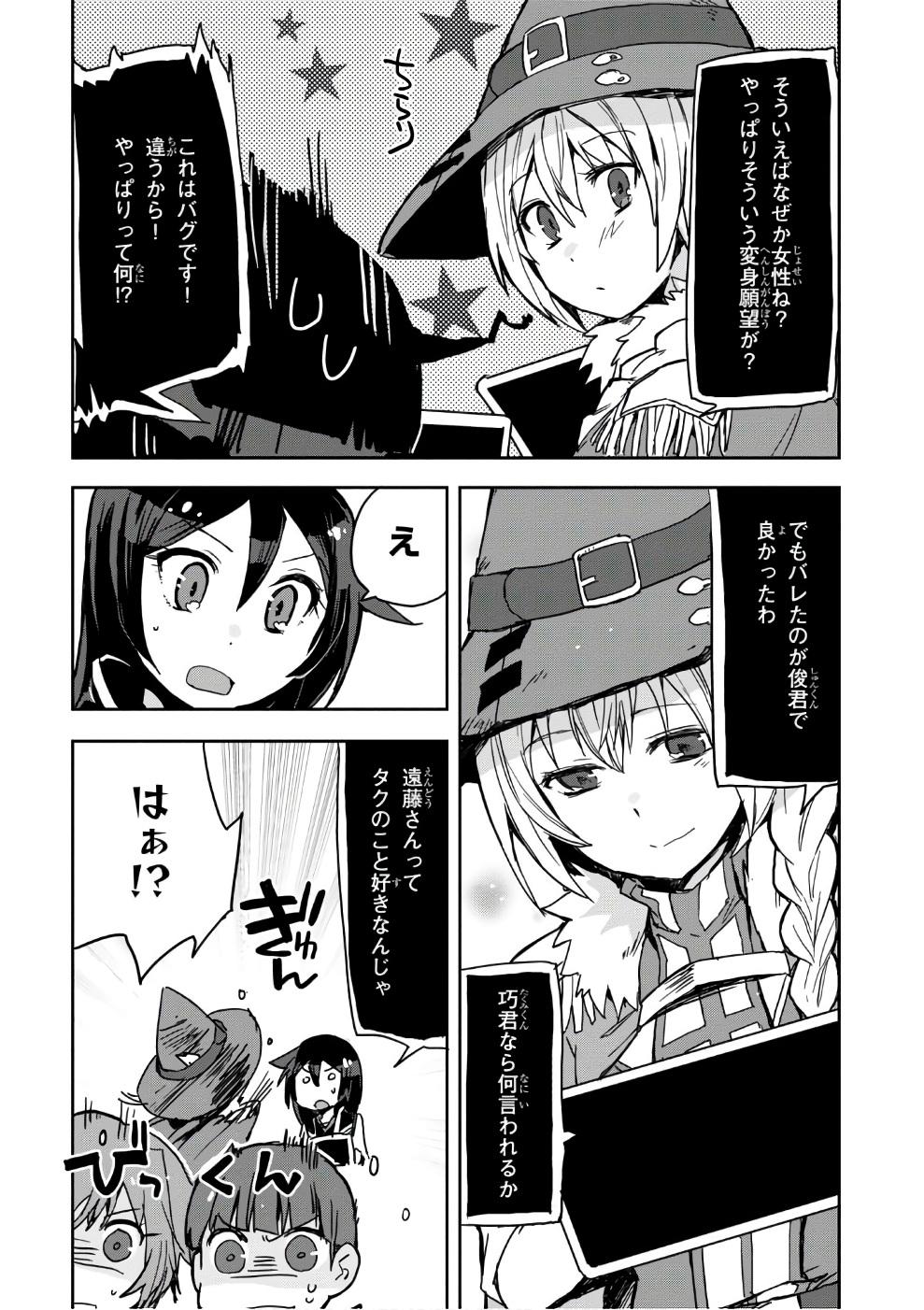P31