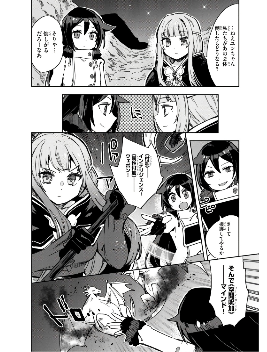 P30