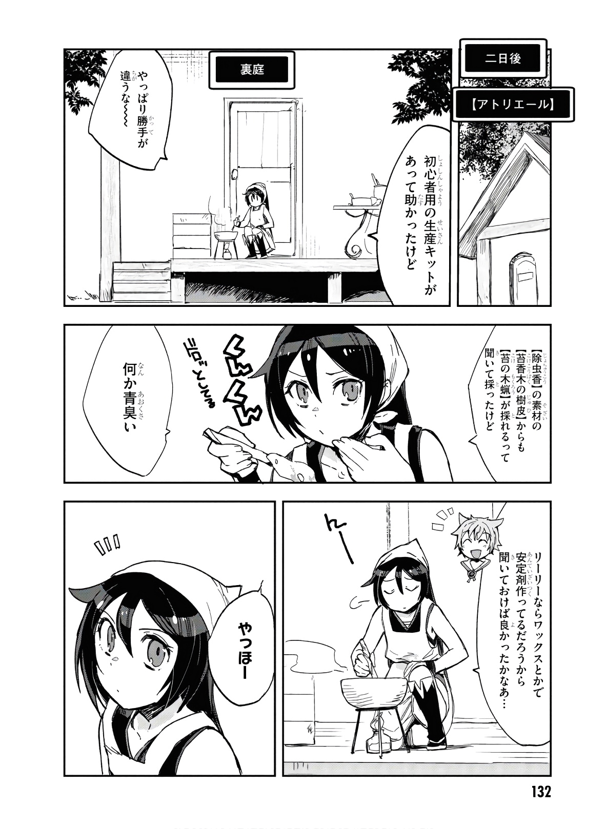 P22