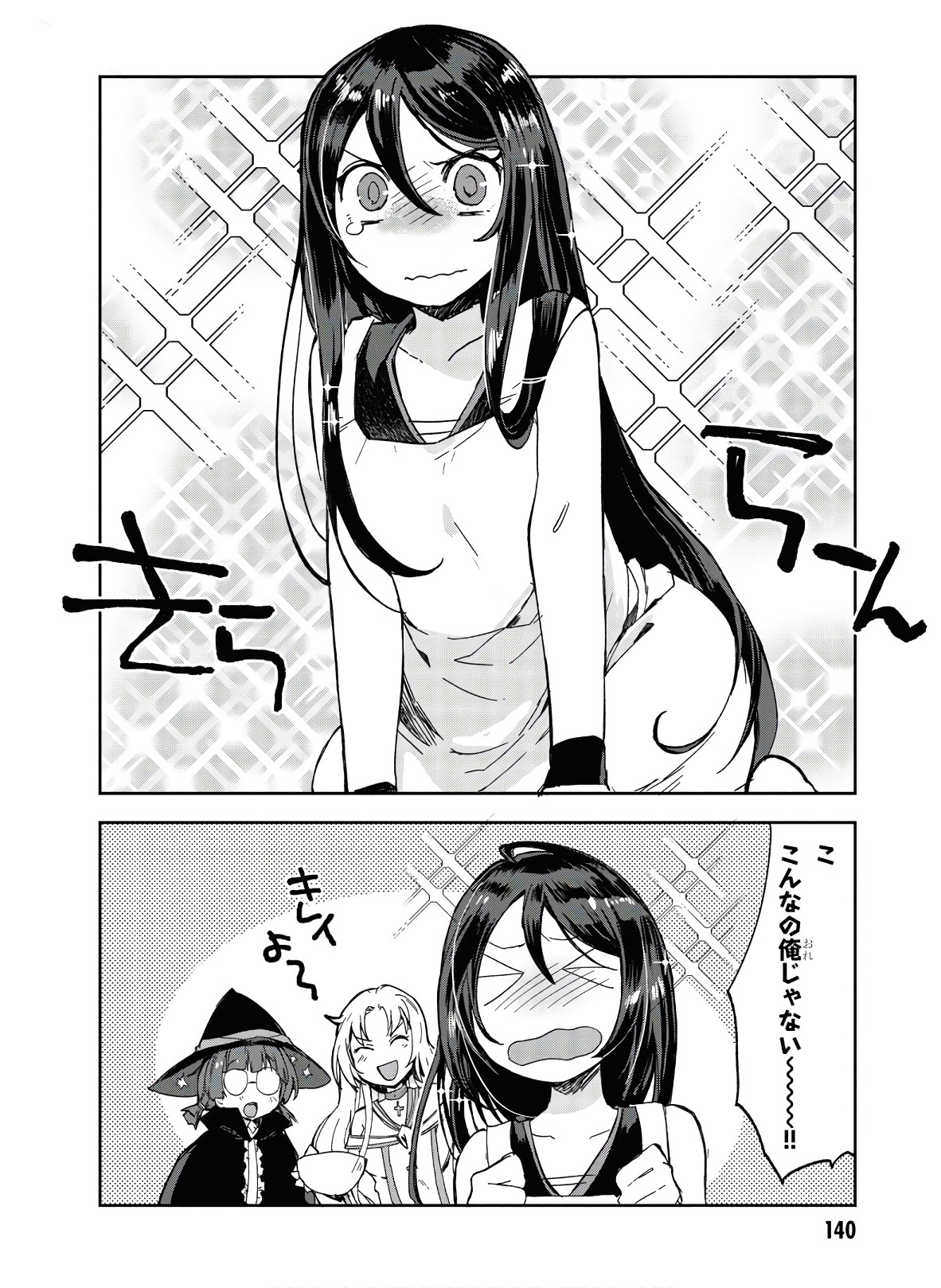 P30