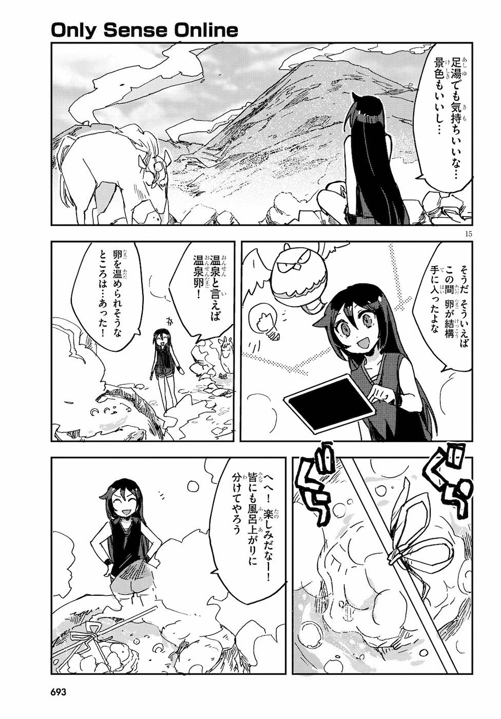P15