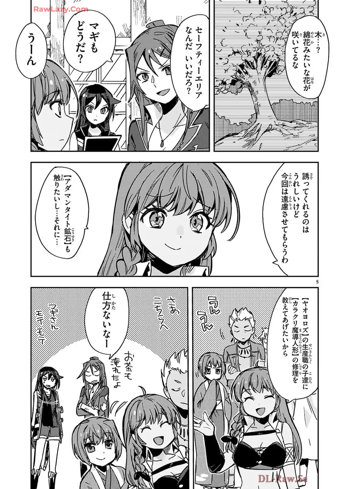P5