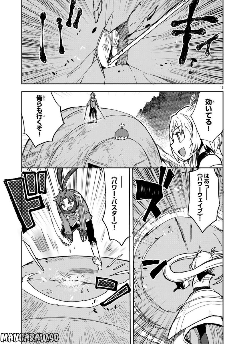 P15