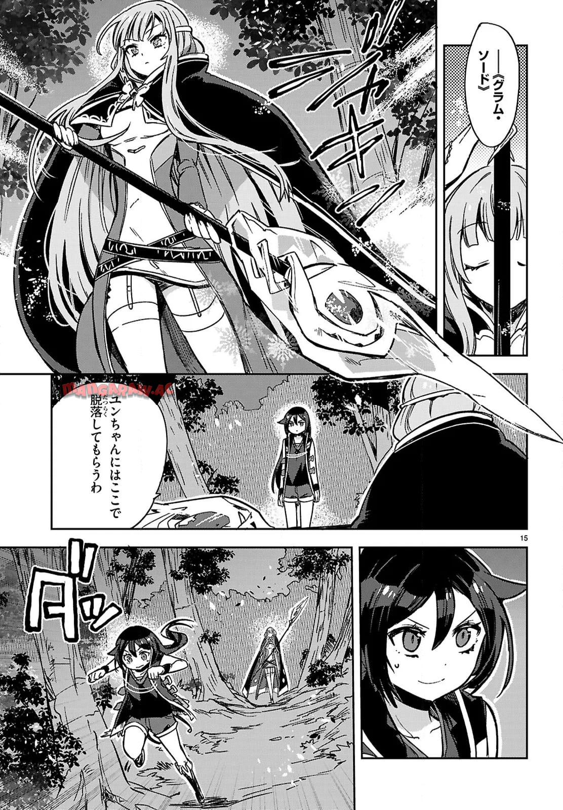P15
