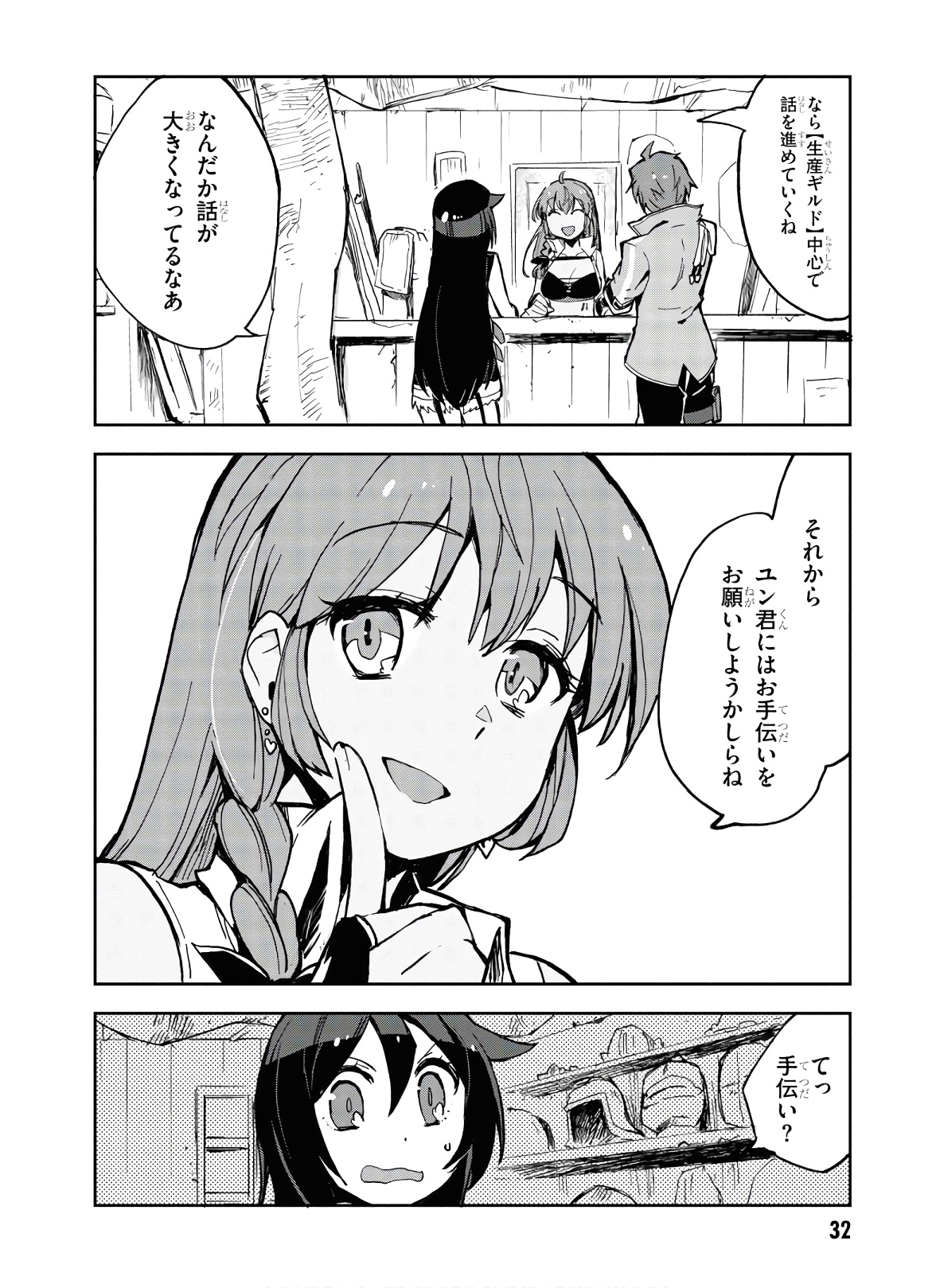 P30