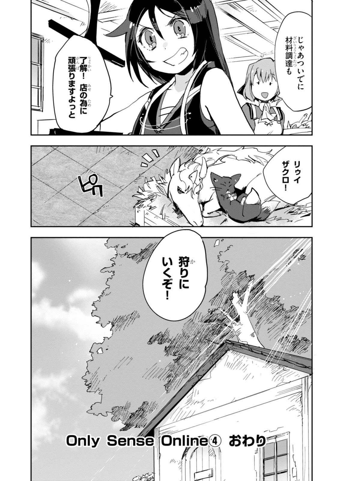 P30