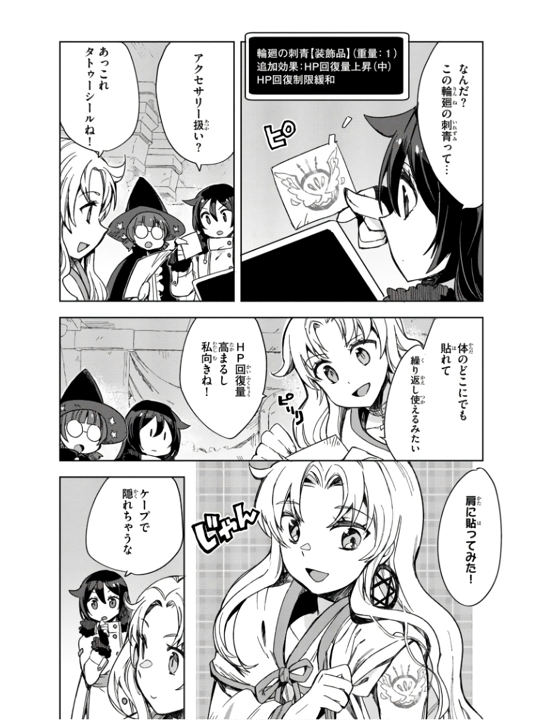 P27