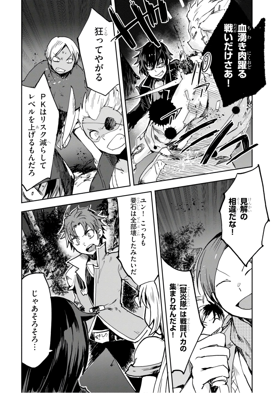 P27
