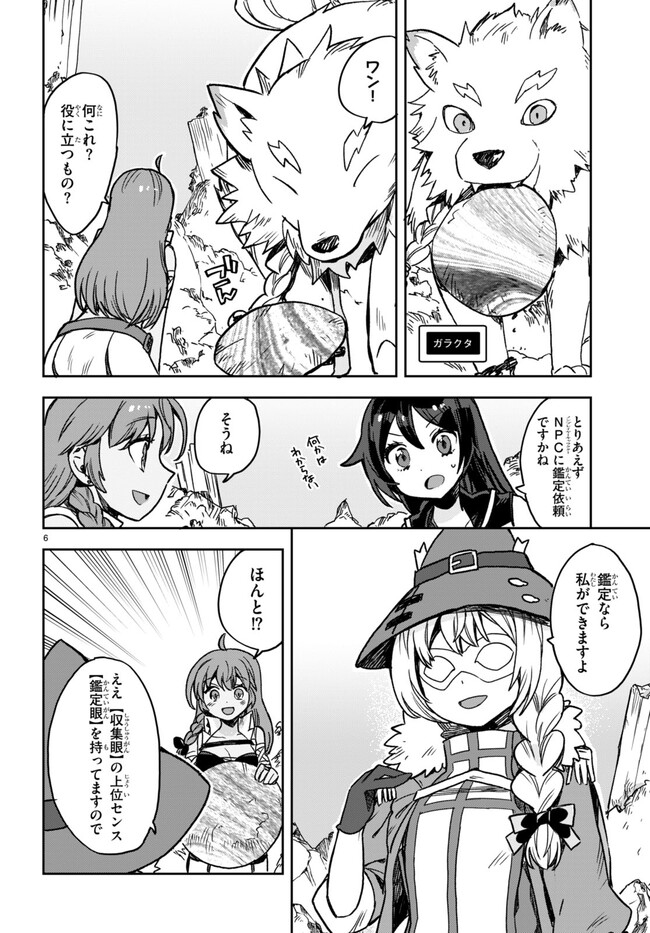 P6