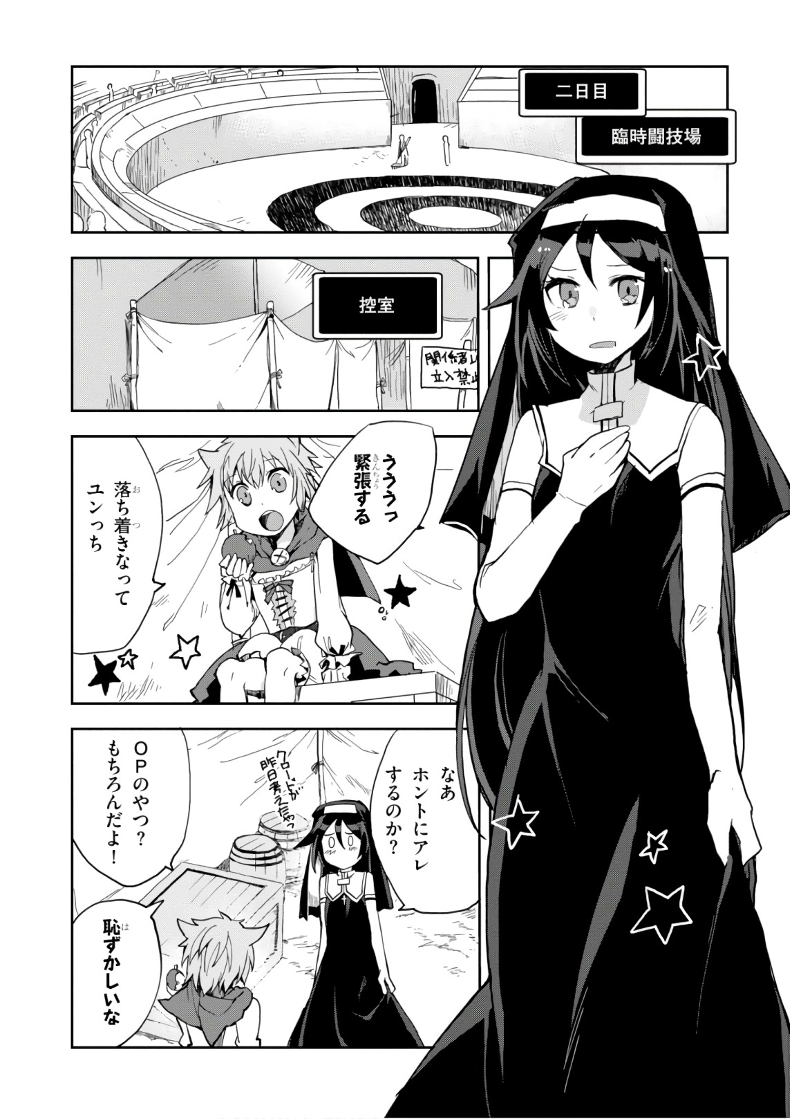 P22