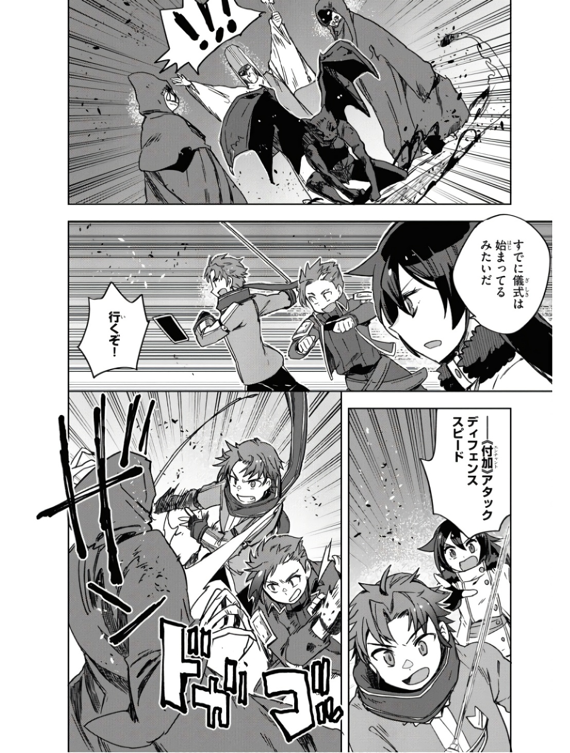 P24