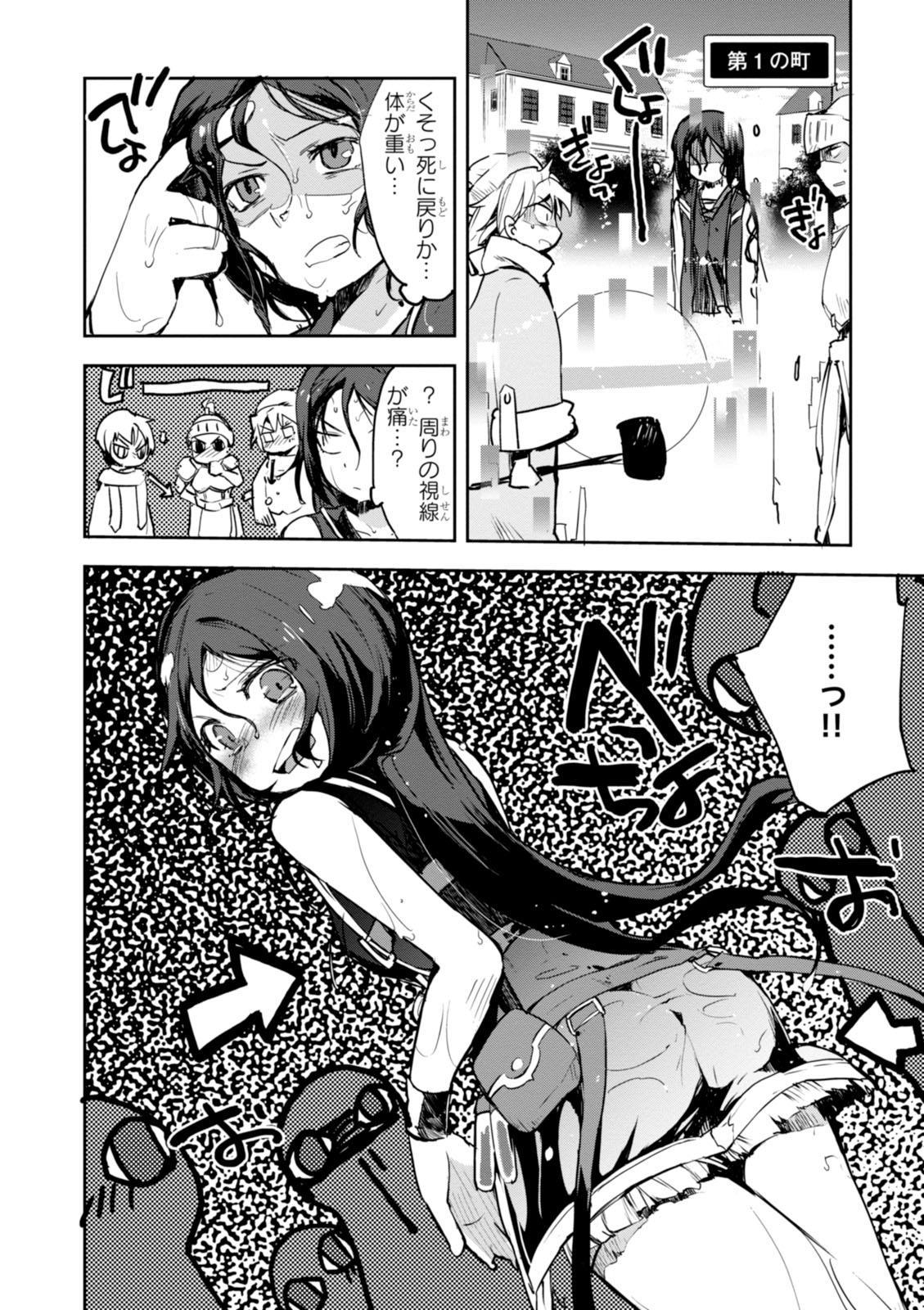P28