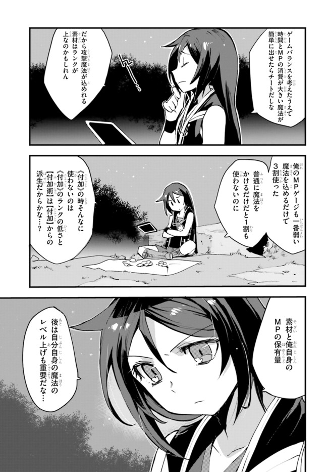 P33