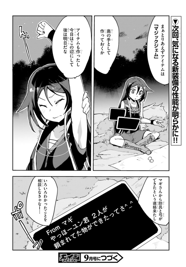 P34