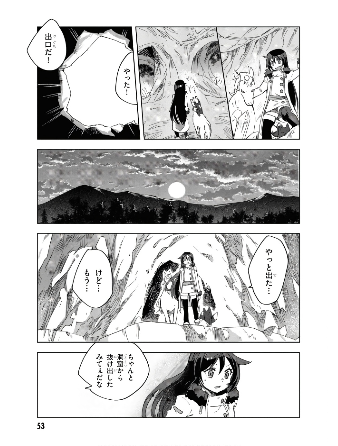 P23