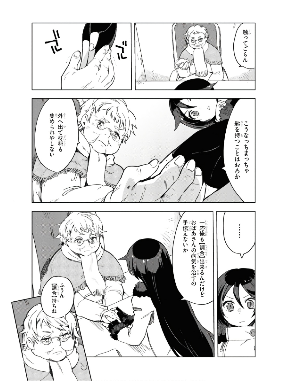 P3