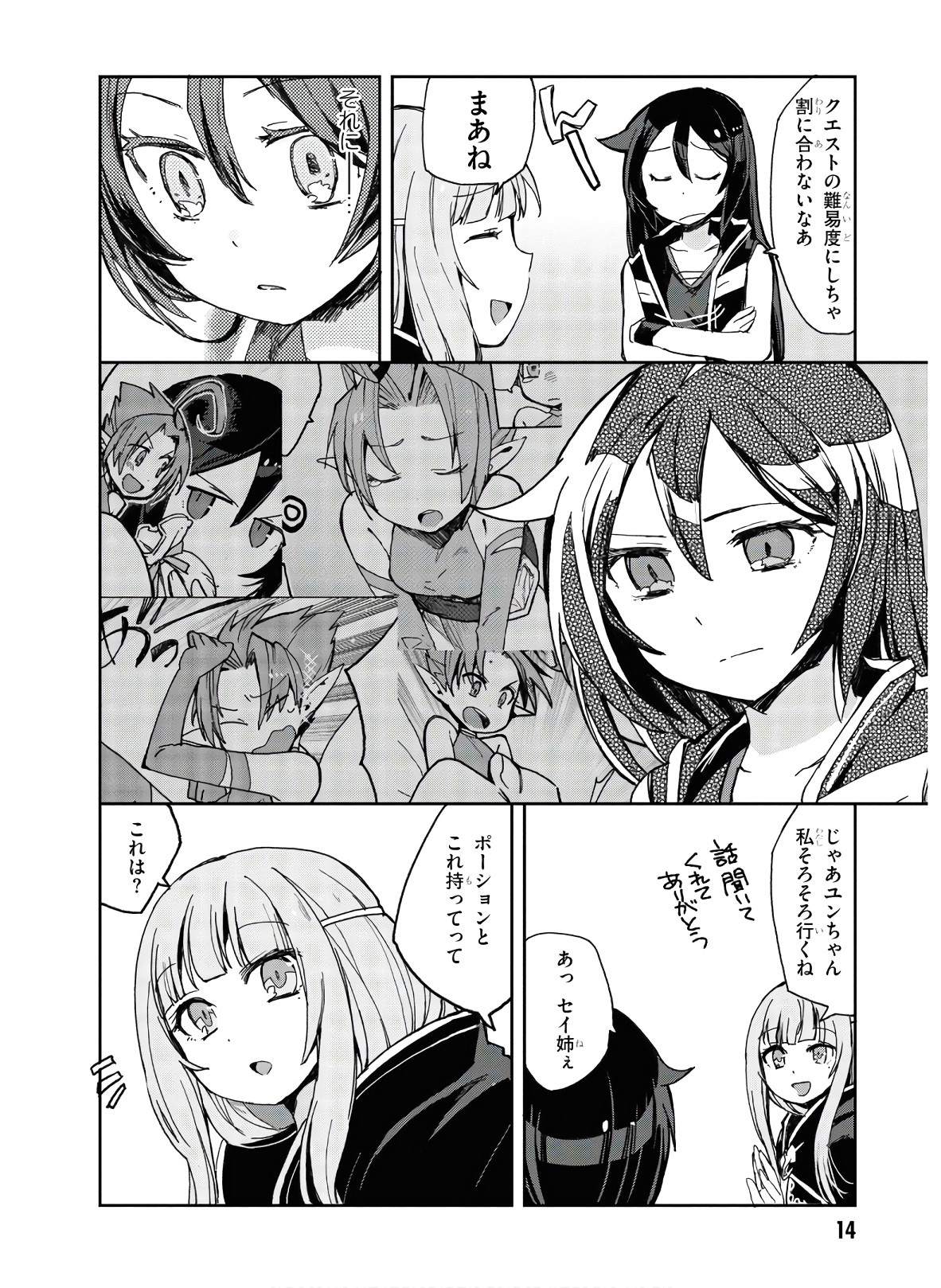 P12