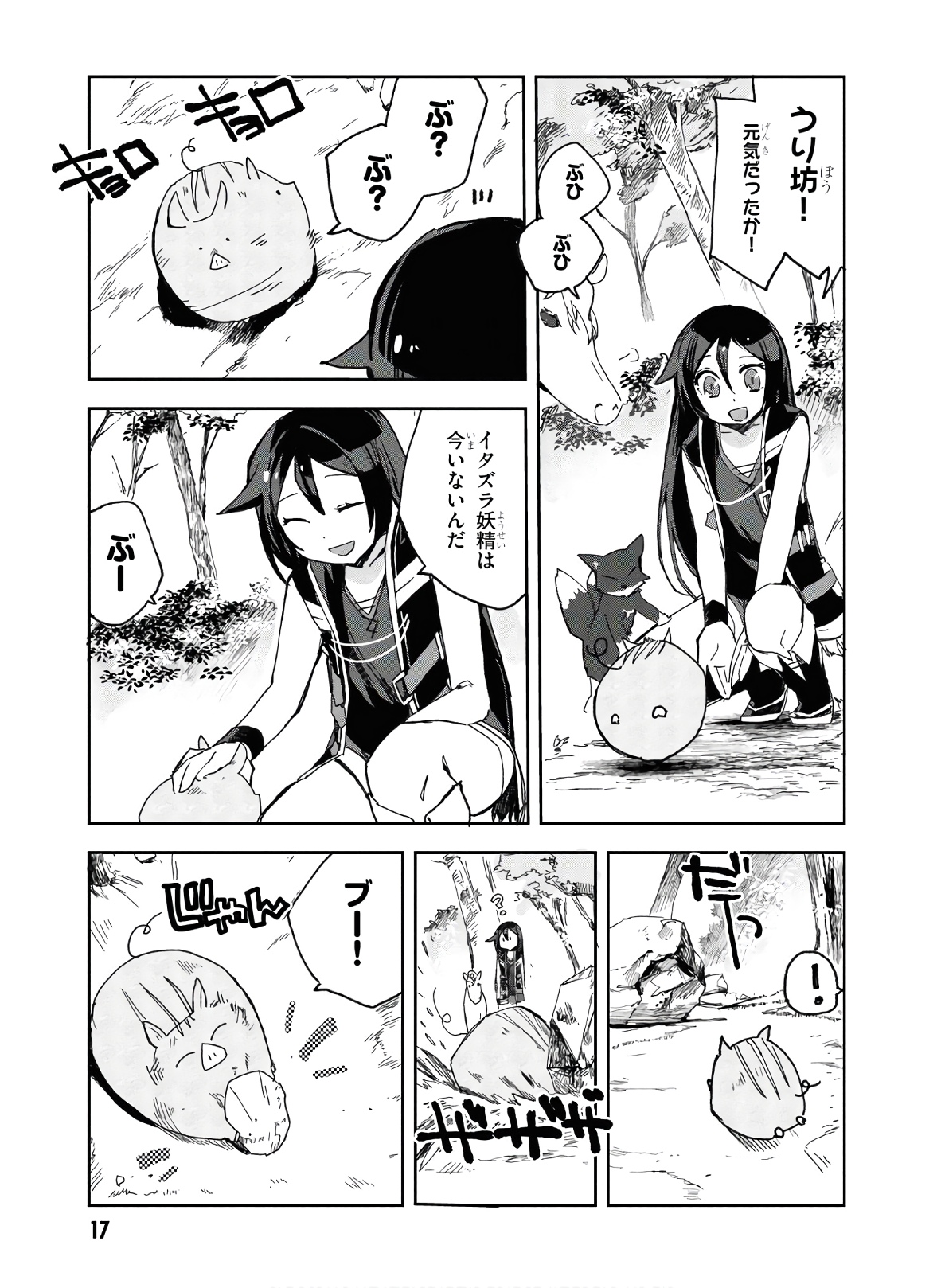 P15